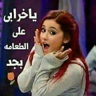 Mohammed Ahmed avatar