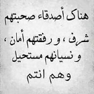 ŘÎĤÂM ĤÂŷÂM avatar