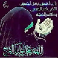 قدوتي زينب قدوتي زينب avatar