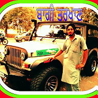 ਬਾਗੀ ਰਾਮਗੜ੍ਹੀਆ avatar