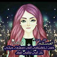 Haneen Haneen avatar